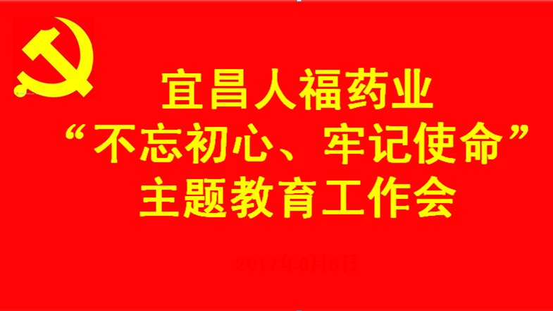 QQ圖片20190924163221_副本.png